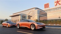 恒大汽车回A梦碎：股价年内已跌超90%，量产计划遥遥无期