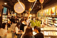 36氪首发 | 两月内完成两轮融资，「番茄口袋」获A+轮融资，加码Z世代的潮趣空间