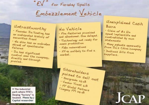 来源：J Capital Research