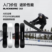 36氪首发 | 「奥雪文化」再获数千万元A轮融资，旗下「Nobaday」定位于拥有滑雪基因的全季户外潮流品牌