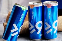 36氪首发 | 以轻卡低度气泡酒切入年轻人“微醺”经济，「大于等于九」获数千万元天使轮融资