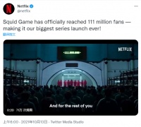 焦点分析 | 爱优腾玩不起《鱿鱼游戏》