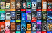 这个夏天，知识传播迈入直播时代