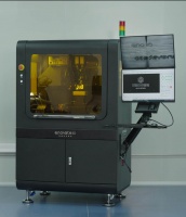 36氪首发 |「西湖未来智造」完成数亿元Pre-A轮融资，打造量产级精密增材制造平台