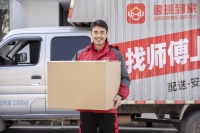 36氪首发｜大家居后市场一站式服务平台「鲁班到家」获近亿元A轮融资，由彬复资本领投