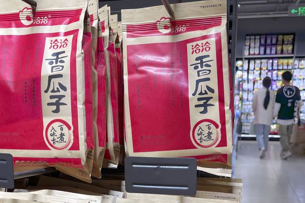 图片来源:视觉中国