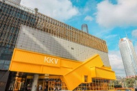 半年盈利1.4亿的KKV，到底凭什么？