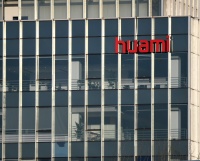 华米的“脱米后遗症”