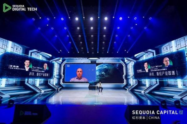 图片来源：红杉中国