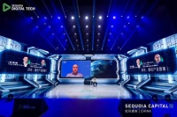 沈南鹏对话俄罗斯投资人：元宇宙平台只能由大公司创建，需投入10-20年之久｜投资者说