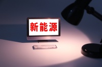 正极材料行业爆发正当其时