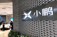 三季度增收不增利，小鹏为何要“烧钱”讲科技故事？