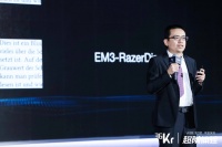 全真互联网的标志是什么？轻量级vr眼镜通用或是答案| 2021WISE元宇宙·机器人峰会