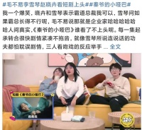 2021：短剧大爆发