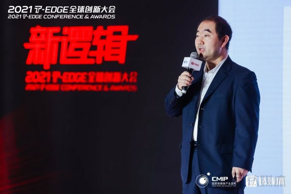 中国人民大学经济学院教授王孝松