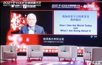 量子基金创始人吉姆·罗杰斯：我如何看今日的世界及我的做法 | 钛媒体T-EDGE