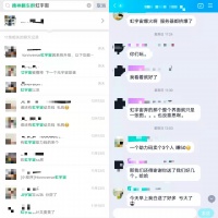 2021年10大风口，7个已熄火