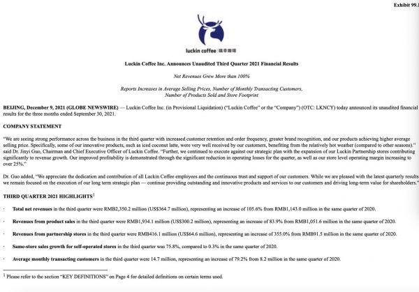 图片来源:瑞幸咖啡2021年Q3财报