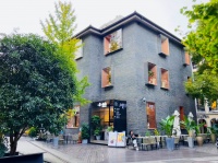 36氪首发 | 原创纯茶空间品牌「一茶一舍」获数百万元天使轮融资，投资方为昕先资本和亲亲食品