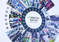 ​在基层，距离人人实现「笑口常开」的健康目标还有多远？