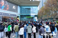 36氪独家 |「KNOWIN潮流实验室」完成新一轮数亿元融资，国内线下潮流业态金额最大的一笔融资诞生