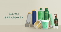 36氪独家 | 科研型头部护理品牌「Spes诗裴丝」完成近2亿元A轮融资，2021年“双11”期间销售额同比增长逾10倍