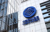 中国移动正式回归，成A股近十年最大IPO