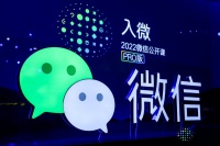 视频号还有机会吗？