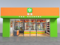 36氪首发 | 中餐预制菜连锁门店品牌「银食」获数百万元天使轮融资，由险峰长青独家投资