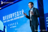 近2万亿元，腾讯投资部再造第二商业帝国