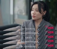 小红书COO对谈学者刘擎：小红书发展不算快，需要慢慢融入更广大用户