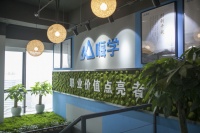 近千亿规模的建筑培训市场，企业到底需要什么解决方案？