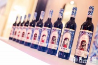 36氪首发 | 以葡萄酒切入，「奥兰中国」获建发利福德基金数千万元战略投资