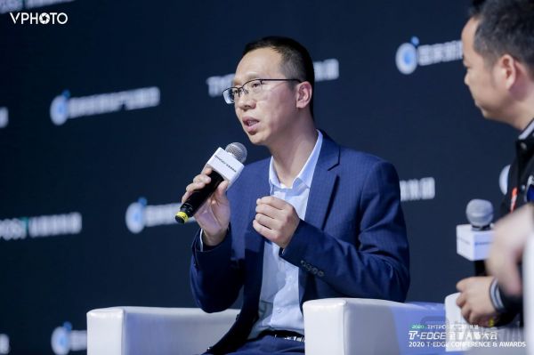 刘百奇参加由钛媒体和国家新媒体产业基地联合主办的“2020 T-EDGE全球创新大会”