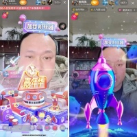 张同学带不了货