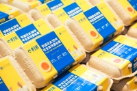 36氪独家丨「黄天鹅」完成6亿人民币C轮融资，创下基础食材领域鸡蛋品牌融资规模之最