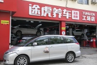 又一独角兽熬到上市：靠卖轮胎起家，3年亏30亿