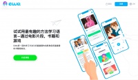 国外创投新闻 | 教育科技初创「EWA」首轮融资270万美元，借助书籍电影电视帮助用户学习语言
