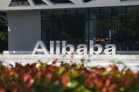 Q4经营利润走弱，整个阿里在经历结构性变化