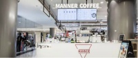 Manner一口气开出200家新店，中国咖啡到了“爆发之年”？