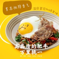 把轻食中餐化，「仟条控卡」想重新定义轻食健康餐