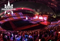 36氪首发 | 直播电商「央寻严选」获天鸽互动数百万人民币天使轮融资，布局抖音头部主播