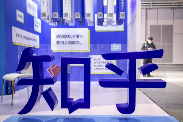 图片来源:视觉中国