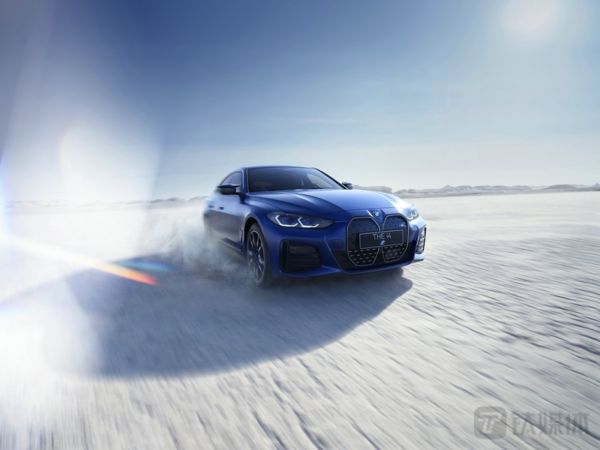 BMW i4(图片来源:宝马集团)