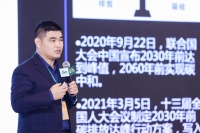 东数西算启动后，又一百亿产业链悄然兴起