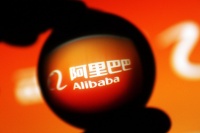 阿里250亿刷新中概回购纪录，美股A股齐现回购潮