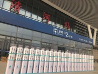 共享充电宝，可以是一门好生意