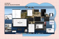 获数千万元融资，在线协作工具「Fabrie文档」将帮助实现设计师的下一个疯狂想法