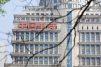 中国平安被低估了吗？