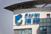 携程艰难过冬，梁建章如何支招？